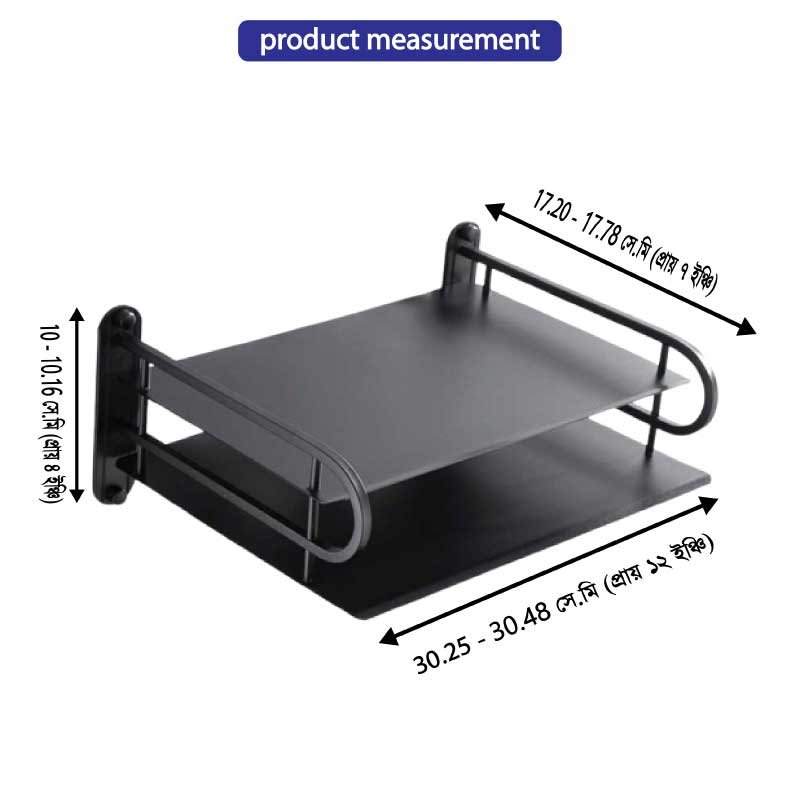Router Stand